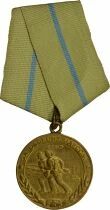 U.R.S.S. (F&eacute;d&eacute;ration de Russie) M&eacute;daille pour la D&eacute;fense d\'Odessa
