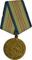 U.R.S.S. (F&eacute;d&eacute;ration de Russie) M&eacute;daille pour la D&eacute;fense du Caucase