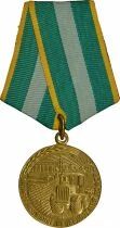 U.R.S.S. (F&eacute;d&eacute;ration de Russie) M&eacute;daille pour la transformation des terres non arables de la RSFSR