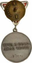 U.R.S.S. (F&eacute;d&eacute;ration de Russie) M&eacute;daille pour la Valeur du Travail