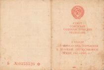 U.R.S.S. (F&eacute;d&eacute;ration de Russie) M&eacute;daille pour la Victoire sur l\'Allemagne - Staline - Avec Livret