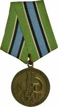 U.R.S.S. (F&eacute;d&eacute;ration de Russie) M&eacute;daille pour le d&eacute;veloppement du complexe p&eacute;trochimique de Sib&eacute;rie occidentale