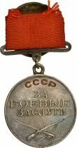 U.R.S.S. (F&eacute;d&eacute;ration de Russie) M&eacute;daille pour le M&eacute;rite Militaire