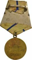 U.R.S.S. (F&eacute;d&eacute;ration de Russie) Medal - Partisan of the Patriotic War - 2nd Class