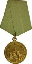 U.R.S.S. (F&eacute;d&eacute;ration de Russie) Medal for the Defense of Leningrad