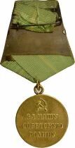 U.R.S.S. (F&eacute;d&eacute;ration de Russie) Medal for the Defense of Leningrad