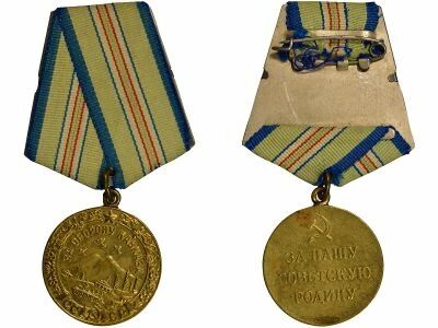 U.R.S.S. (F�d�ration de Russie) Medal for the Defense of the Caucasus