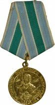 U.R.S.S. (F&eacute;d&eacute;ration de Russie) Medal for the Defense of the Soviet Trans-Arctic