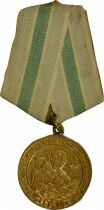 U.R.S.S. (F&eacute;d&eacute;ration de Russie) Medal for the Defense of the Soviet Trans-Arctic