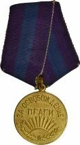 U.R.S.S. (F&eacute;d&eacute;ration de Russie) Medal for the Liberation of Prague
