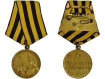 U.R.S.S. (F&eacute;d&eacute;ration de Russie) Medal for the restoration of the Donbass coal mines