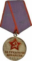 U.R.S.S. (F&eacute;d&eacute;ration de Russie) Medal for Work Merit