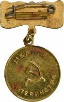 U.R.S.S. (F&eacute;d&eacute;ration de Russie) Medal of Motherhood - 1st Class