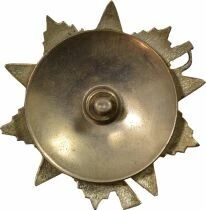 U.R.S.S. (F&eacute;d&eacute;ration de Russie) Order of the Patriotic War - 2nd Class