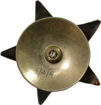 U.R.S.S. (F&eacute;d&eacute;ration de Russie) Ordre de l\'Etoile Rouge