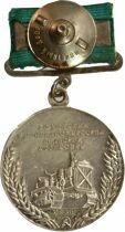 U.R.S.S. (F&eacute;d&eacute;ration de Russie) Silver medal - 1954 Agricultural Exhibition