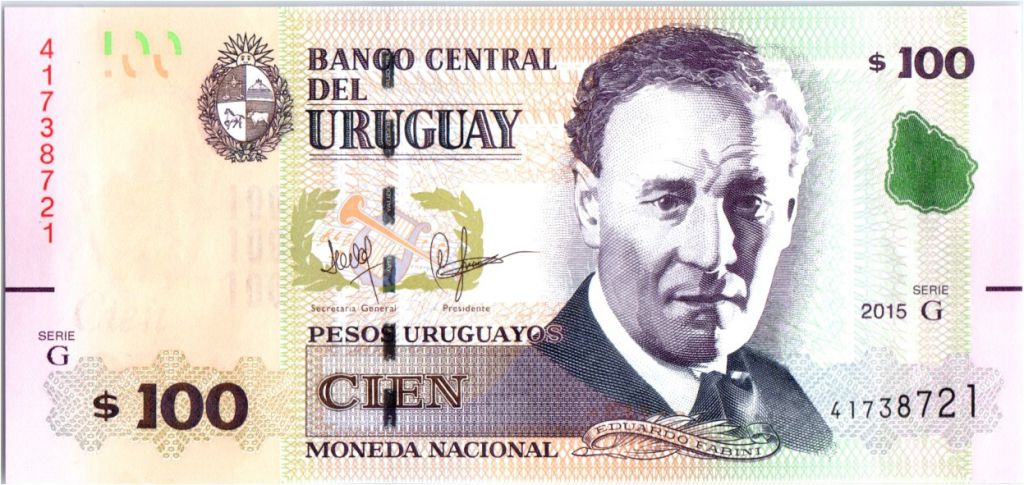 UNC Uruguay P 95-100 Pesos 2015