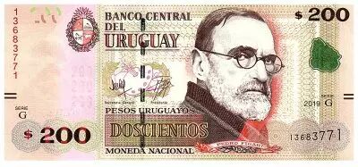 Uruguay 200 Pesos Urugayos, Pedro Figari - 2015 (2017)