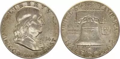 USA 1/2 Dollar Benjamin Franklin - Liberty Bell - 1956 - Silver