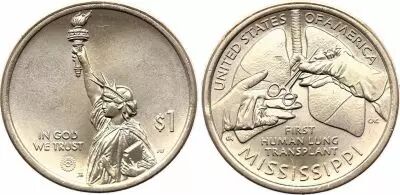 USA 1 dollar - American Innovation - Mississippi - 2023 - P Philadelphia