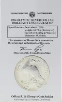 USA 1 Dollar - Liberty - XXIII Olympiad Los Angeles 1984 - P Philadelphia - Silver