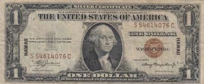 USA 1 Dollar - United States of America - 1935