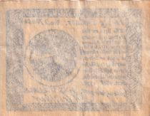 USA 20 Dollars - FALSE - Colony of Philadephia - 1778
