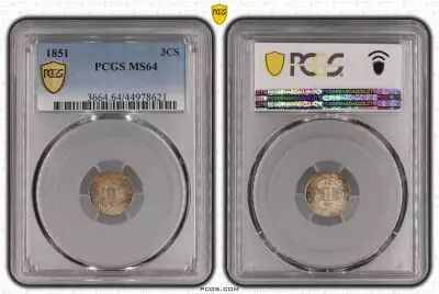 USA 3 Silver Cents  - 1851 - PCGS MS 64