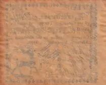 USA 4 Dollars - Georgia - Colonial - 10-09-1777 - False