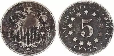 USA 5 Cents Shield - 1867 - Without Spoke