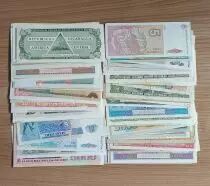 USA Collection Billets Amérique - Variété - De TB à NEUF