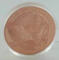 USA Liberty 1945-2025 - 1 Dollar 2025 5 oz Copper - 80 years of end of WWII