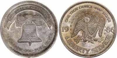USA Troy once Liberty 1986