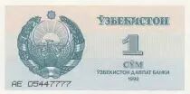Usbekistan 1 Sum 1992 - Coat of Arms - Serial AE