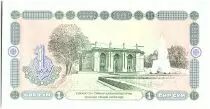 Usbekistan 1 Sum 1994 - Bdlg, fountain