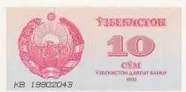 Usbekistan 10 Sum,  Arms  - Mosque - 1992 - Serial KB