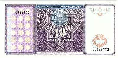 Usbekistan 10 Sum, Tumb of  Tamerlane - 1994 - P.76