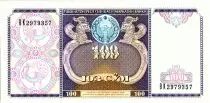 Usbekistan 100 Sum, Armoiries - People\'s palace - 1994 - P.79