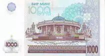 Usbekistan 1000 Sum Amir Temur Museum - 2001