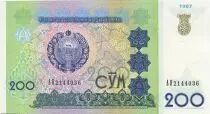 Usbekistan 200 Sum Mythological tiger