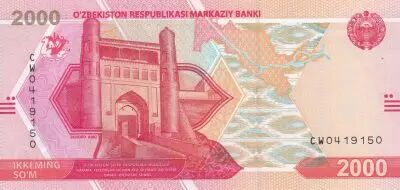 Usbekistan 2000 Som 2021 - UNC - Serial CW