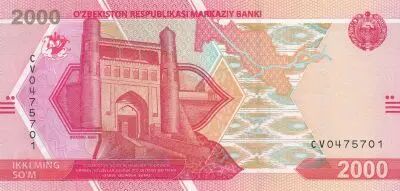 Usbekistan 2000 Som 2021 - UNC
