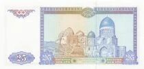 Usbekistan 25 Som - 1994 - Replacement - P.77