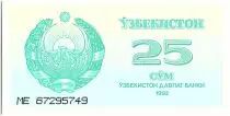 Usbekistan 25 Sum,  Arms  - Mosque - 1992 - P.65