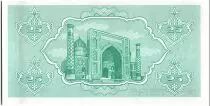 Usbekistan 25 Sum,  Arms  - Mosque - 1992 - P.65