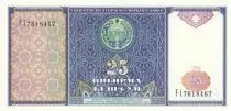 Usbekistan 25 Sum 1994 - Coat of Arms, Samarkand\'s Mausoleum
