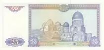 Usbekistan 25 Sum 1994 - Coat of Arms, Samarkand\'s Mausoleum
