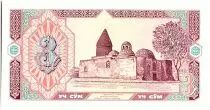 Usbekistan 3 Sum, Mosque, arms - 1994 - P.74