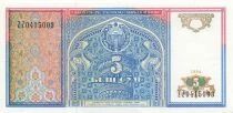 Usbekistan 5 Som - 1994 - Replacement - P.75