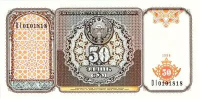 Usbekistan 50 Sum, Reghistan - Samarkand - 1994 - p.78
